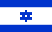 Israel Flag